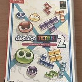 19455 Nintendo Switch ぷよぷよテトリス2 スペシャルプライス ソフト 現状品 中古品 包装無しでそのまま封入し発送