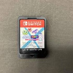 ソフトのみ ニンテンドースイッチ ぷよぷよテトリス2