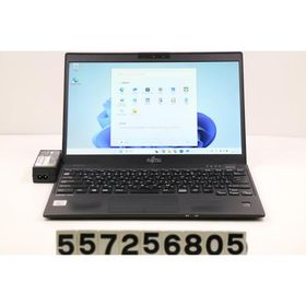 ノートパソコン 富士通 LIFEBOOK U9310/D Core i5 10310U 1.7GHz/8GB/128GB(SSD)/13.3W/FHD(1920x1080)/Win11 画面表示不良あり