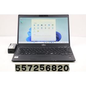 ノートパソコン 富士通 LIFEBOOK U9310/D Core i5 10310U 1.7GHz/8GB/128GB(SSD)/13.3W/FHD(1920x1080)/Win11 画面表示不良あり