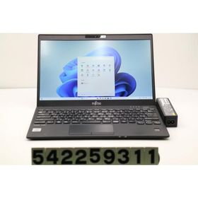 ノートパソコン 富士通 LIFEBOOK U9310/D Core i5 10310U 1.7GHz/8GB/128GB(SSD)/13.3W/FHD(1920x1080)/Win11 画面表示不良あり