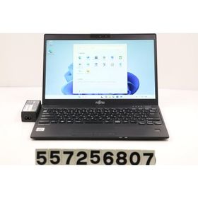 ノートパソコン 富士通 LIFEBOOK U9310/D Core i5 10310U 1.7GHz/8GB/128GB(SSD)/13.3W/FHD(1920x1080)/Win11 画面表示不良あり