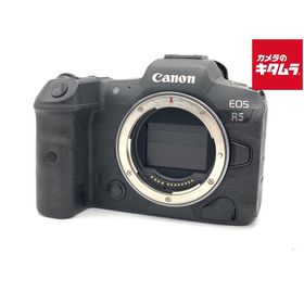 【中古】 【並品】 キヤノン EOS R5 ボディ