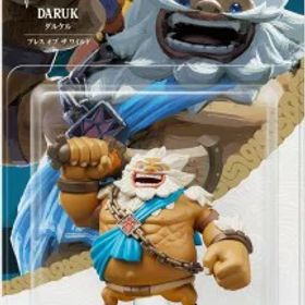 amiibo ダルケル【ブレス オブ ザ ワイルド】 (ゼルダの伝説シリーズ)