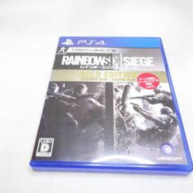 送料無料 レインボーシックス シージ ゴールドエディション PS4 TOM CLANCY'S RAINBOWSIX SIEGE GOLD EDITION プレイステーション４