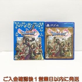 【1円】PS4 ドラゴンクエストXI 過ぎ去りし時を求めて S ゲームソフト プレステ4 1A0029-317im/F8