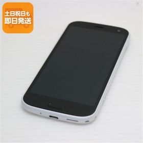 美品 F-52B らくらくスマートフォン ホワイト スマホ 白ロム 本体 即日発送 土日祝発送OK あすつく SIMロック解除済み