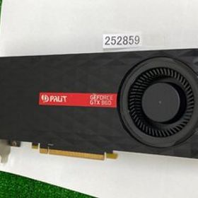 nvidia geforce gtx960 GDDR5 2GB DVIx2 HDMIx1 DisplayPortx1 vga カード ビデオカード グラフィックカード 中古 BIOS 起動確認済