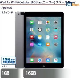 中古タブレットApple iPad Air Wi-Fi+Cellular 16GB au(エーユー) スペースグレイ MD791J/A 【中古】 Apple iPad Air Wi-Fi+Cellular 16GB 中古タブレットApple A7 iOS