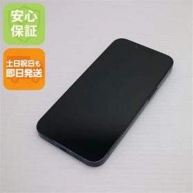 美品 SIMフリー iPhone14 256GB ミッドナイト スマホ 土日祝発送 即日発送 04000