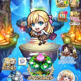 引退アカウント | コトダマンのアカウントデータ、RMTの販売・買取一覧