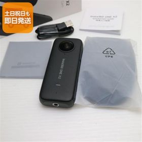 新品同様 Insta360 ONE X2 デジビデ インスタ360 あすつく 土日祝発送 即日発送