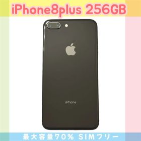 iPhone8plus 256GB SIMフリー