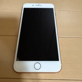 Apple iPhone 8 Plus ゴールド 本体