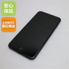 超美品 SIMフリー iPhone8 PLUS 64GB スペースグレイ ブラック 即日発送 スマホ Apple 白ロム 土日祝発送OK 04000