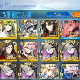 石4000🌈リリス宝具5➕1✳️オルガマリー宝具5✳️トネリコ宝具5✳️終わエリ | FGOのアカウントデータ、RMTの販売・買取一覧