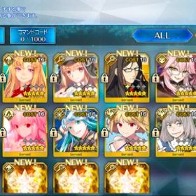 7589個聖晶石60呼符 U-オルガマリー即時対応、画像の所持 | FGOのアカウントデータ、RMTの販売・買取一覧