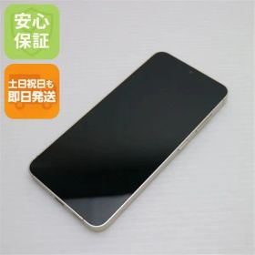 新品同様 SIMフリー Galaxy S24 256GB アンバーイエロー スマホ SAMSUNG 即日発送 土日祝発送OK 00000