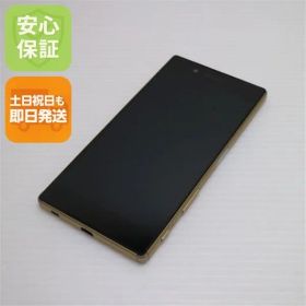 超美品 au SOV32 Xperia Z5 ゴールド 即日発送 スマホ AU SONY 本体 白ロム 土日祝発送OK 04000