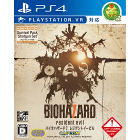 PS4ソフトバイオハザード7 レジデント イービル(BIOHAZARD 7 resident evil) 通常版 カプコン
