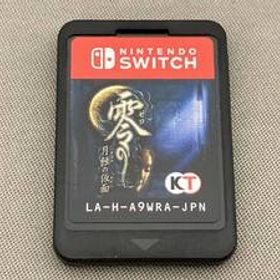 【箱なし】ニンテンドースイッチ 零 ~月蝕の仮面~