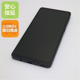 アクオス(AQUOS)のAQUOS sense7 plus A208SH ブラック M444(スマートフォン本体)