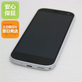 フジツウ(富士通)のF-52B らくらくスマートフォン ホワイト M444 SIMロック解除済み(スマートフォン本体)