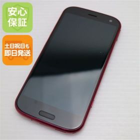 フジツウ(富士通)の新品同様 F-52B らくらくスマートフォン ピンク M444 SIMロック解除済み(スマートフォン本体)