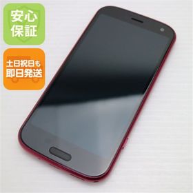 フジツウ(富士通)の新品同様 F-52B らくらくスマートフォン ピンク M444 SIMロック解除済み(スマートフォン本体)
