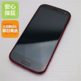フジツウ(富士通)の超美品 F-52B らくらくスマートフォン ピンク M444 SIMロック解除済み(スマートフォン本体)