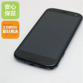 フジツウ(富士通)の超美品 F-52B らくらくスマートフォン ネイビー M444 SIMロック解除済み(スマートフォン本体)
