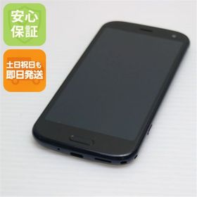 フジツウ(富士通)の超美品 F-52B らくらくスマートフォン ネイビー M444 SIMロック解除済み(スマートフォン本体)
