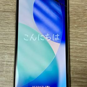 Apple iPhone 11 Pro 256GB シルバー 本体 画面割れ