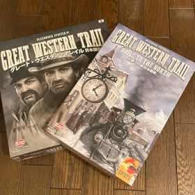 ボードゲーム グレート ウエスタン トレイル + 拡張 北部への道 セット