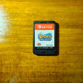 星のカービィ スターアライズ