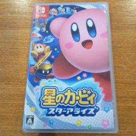 星のカービィ スターアライズ Switch 中古