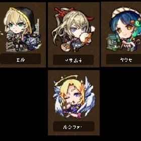 エル+マサムネ+ヤクモ+ルシファー+オーブ3600個+限定20体+★5/★6キャラ130~220体 | モンストのアカウントデータ、RMTの販売・買取一覧