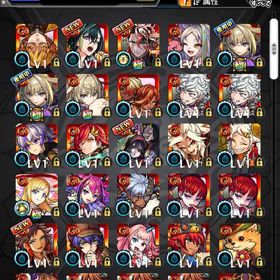 ❣️エル マサムネ3体 ヤクモ3体所持 オーブ1944以上 マモル ❣️ | モンストのアカウントデータ、RMTの販売・買取一覧