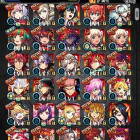 オーブ8210↑パンサー エリス エル2 喜多 虹夏 ネイトメアα2 鹿目まどかα モールスα 他 | モンストのアカウントデータ、RMTの販売・買取一覧