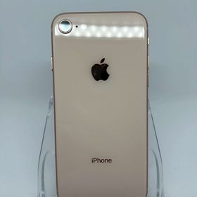 ○ハピネスネット SIMフリー iPhone8 64GB ゴールド 送料無料