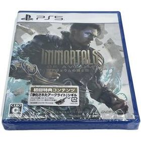新品 特典付 PS5 アヴェウムの騎士団