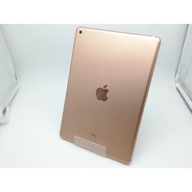 【中古】Apple 【Wi-Fi】 iPad（第8世代/2020） 32GB ゴールド MYLC2J/A【柏】保証期間１ヶ月【ランクB】
