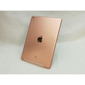 【中古】Apple 【Wi-Fi】 iPad（第8世代/2020） 128GB ゴールド MYLF2J/A【新橋】保証期間１ヶ月【ランクC】