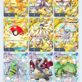 ポケポケ 引退垢 | ポケポケ(ポケモンTCGポケット)のアカウントデータ、RMTの販売・買取一覧