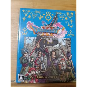 スクウェアエニックス(SQUARE ENIX)のドラゴンクエストXI 過ぎ去りし時を求めて S(家庭用ゲームソフト)