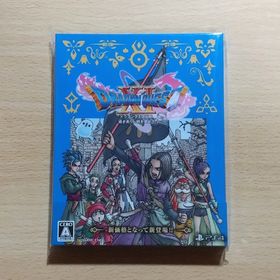 スクウェアエニックス(SQUARE ENIX)のドラゴンクエストXI 過ぎ去りし時を求めて S(家庭用ゲームソフト)