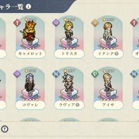 引退アカウント レジェンドキャラ装備多数 | 鈴蘭の剣のアカウントデータ、RMTの販売・買取一覧