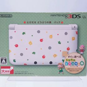 ニンテンドー Nintendo 3DS ll とびだせどうぶつの森 モデル SPR-001 【中古】