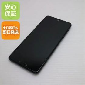 超美品 908SH AQUOS R5G ブラックレイ スマホ 白ロム 土日祝発送OK 04000