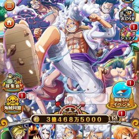 アカウント販売トレクル ★激安販売★ 商品リストからセルフセレクション⭐︎最終値下星⭐︎トレクル【引退】アカウントトレクルIOS専用 虹石4300-5000個+限定キャラ15-55体（ランダム）トレクルトレクル 廃課金アカウントIOS専用 虹石6500-8000個+限定キャラ50-80体（ランダム）トレクルAndroid専用 虹石9000-10000個+限定キャラ50-80体（ランダム）トレクル引退Android専用 虹石7500-8000個+5★6★ランダム人物120-150体トレクル11周年ナミ以外コンプ石垢引退11周年セミコンプトレクルアカウント販売iOS版 虹の宝石3890個前後 初期 アカウント3垢 Android専用 虹石3700〜4999個 初期垢 GWセール引退 格安 ランキングキャラ、フェス限多数所持2垢 IOS専用 虹石3500〜4999個 初期垢2垢 IOS専用 虹石3500〜4999個 初期垢引退品3垢 Android専用 虹石3700〜4999個 初期垢周年フェス限コンプ 超スゴフェス限定キャラ多数所持アカウント販売アカウント販売引退トレクル 引退品トレクル(引退垢)Android専用 虹石10500-12000個+限定キャラ85-120体（ランダム）Android専用 虹石9700-12000個+限定キャラ55-80体（ランダム）アカウント販売(Android)引退品新キャラコンプ、海賊祭限定キャラも多数所持！！本日のみ出品トレクル 引退アカトレクル引退トレクルワンピーストレジャークルーズAndroid専用 虹石5500-6000個+限定キャラ15-55体（ランダム）即対応 虹の宝石4500-5000個 Android専用！